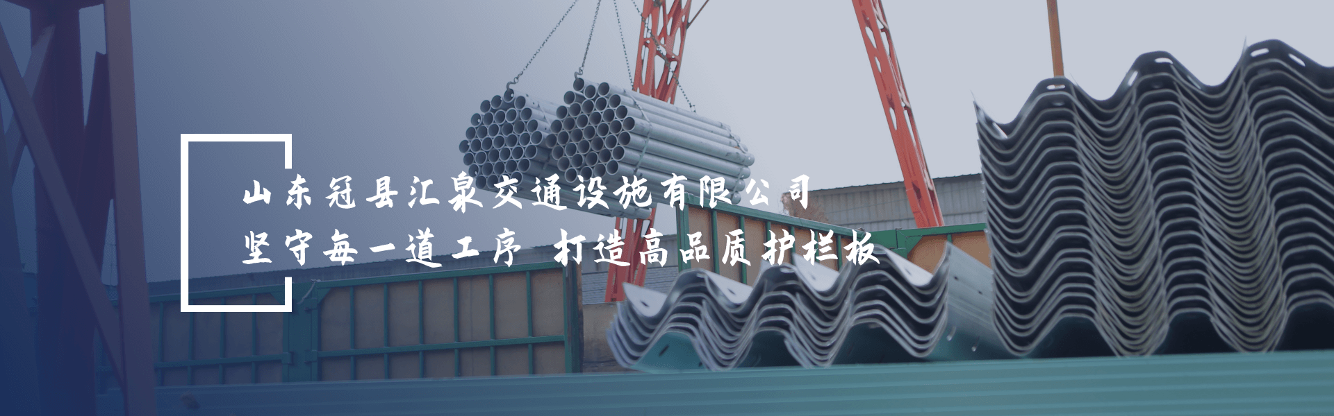 生產(chǎn)工藝